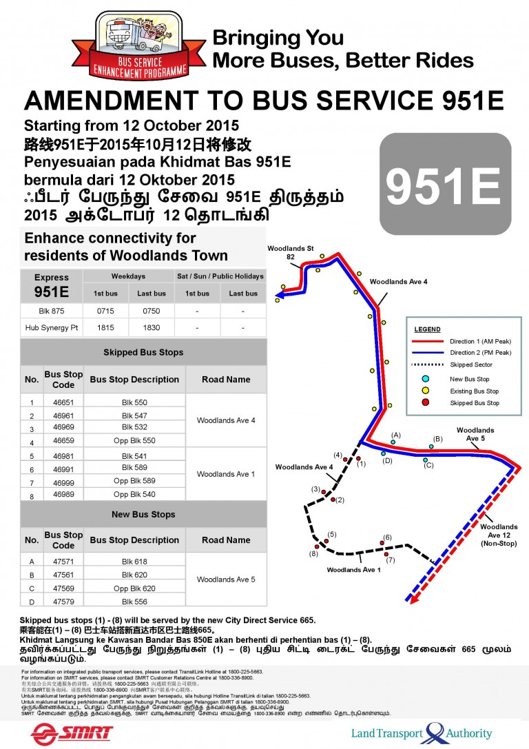 SMRT Express Bus Service 951E Land Transport Guru