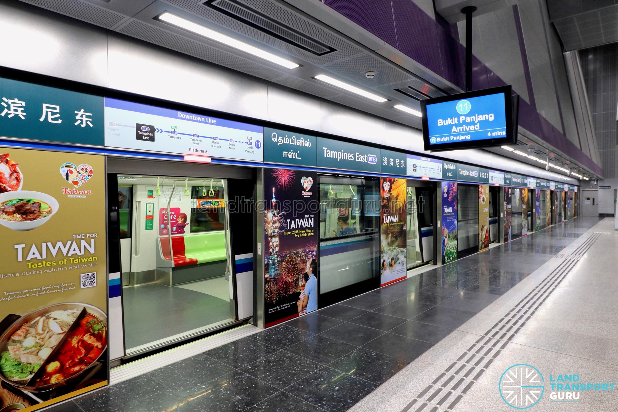 Tampines East MRT Station - Platform A | Land Transport Guru