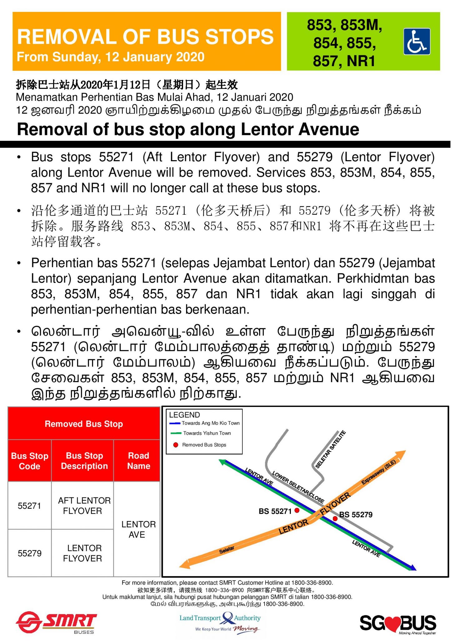 Tower Transit Bus Service Land Transport Guru