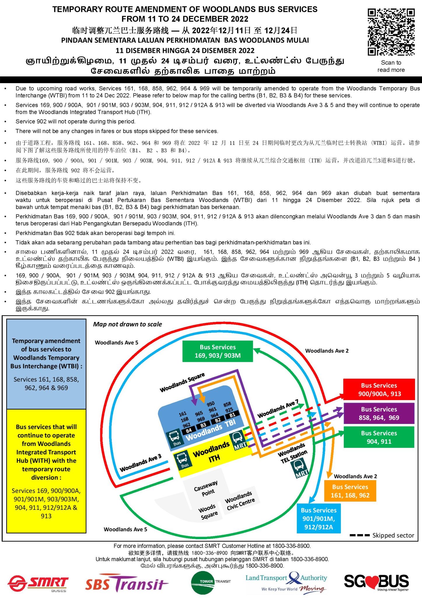 Woodlands Temporary Bus Interchange Land Transport Guru