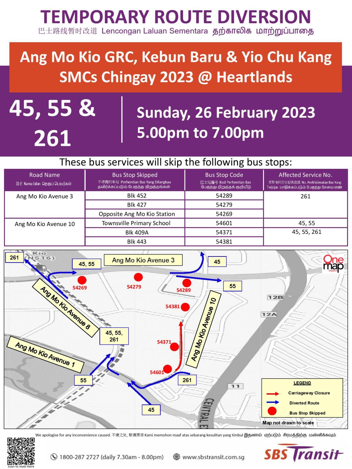 SBS Transit Temporary Route Diversion Poster For Chingay 2023