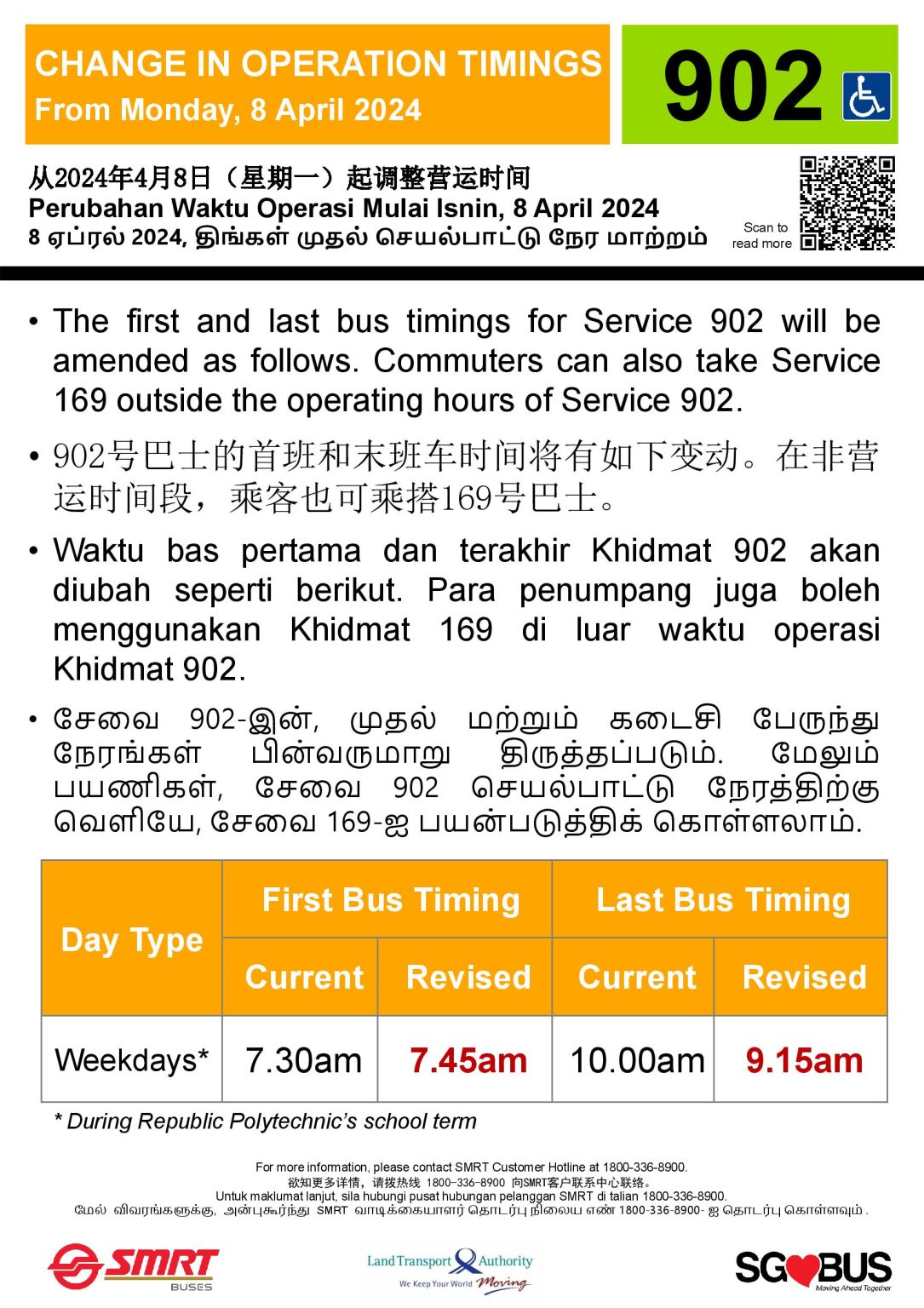 Smrt Buses Poster For Service Change In Operation Timings Land