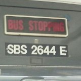 sbs2644e