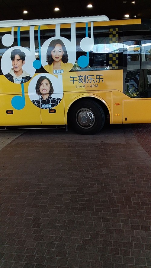 Bus-5.jpg