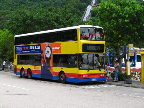 Citybus-svc-629.jpg