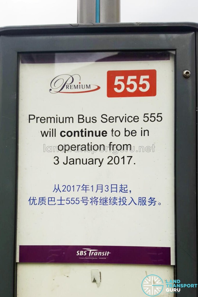 Premium 555 continuation poster