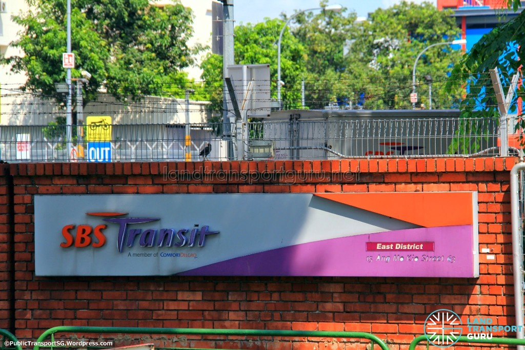 Ang Mo Kio Depot - Entrance Signage