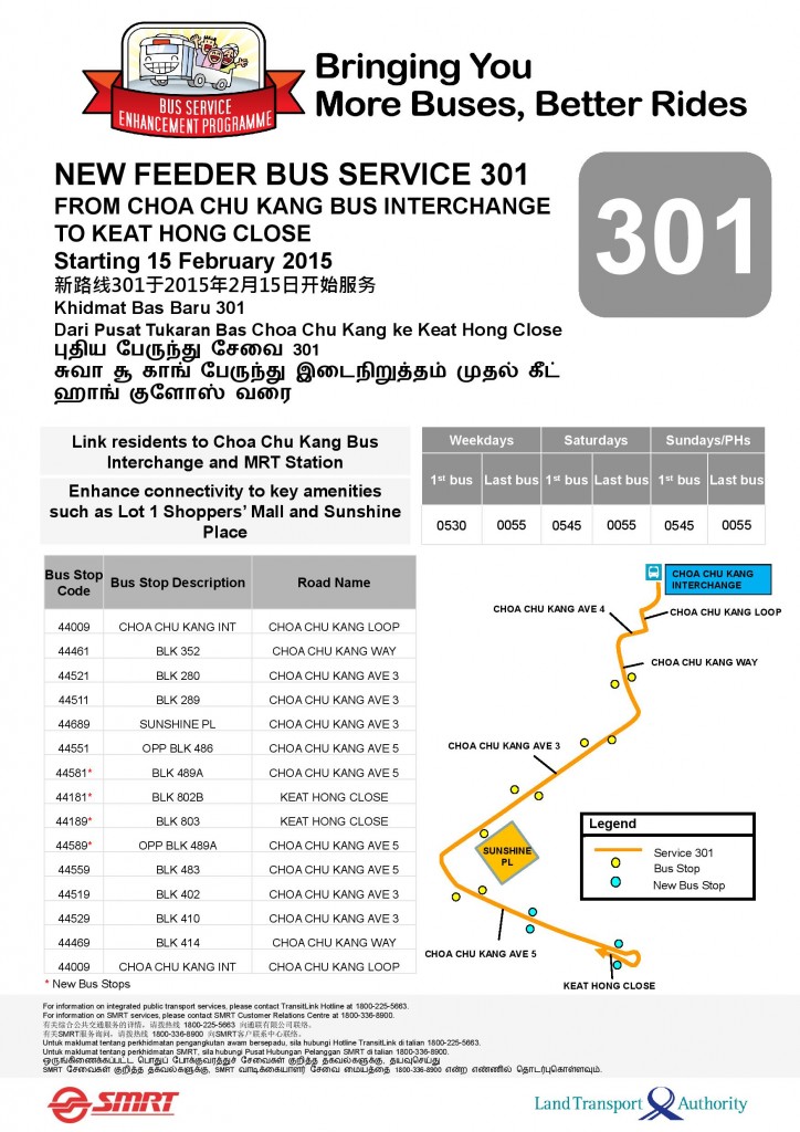 Original Service 301 Route Poster, later redacted