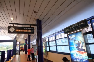 Bukit Panjang LRT Station - BPLRT Platform 2