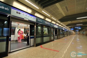 Stevens MRT Station - DTL Platform B (B1)