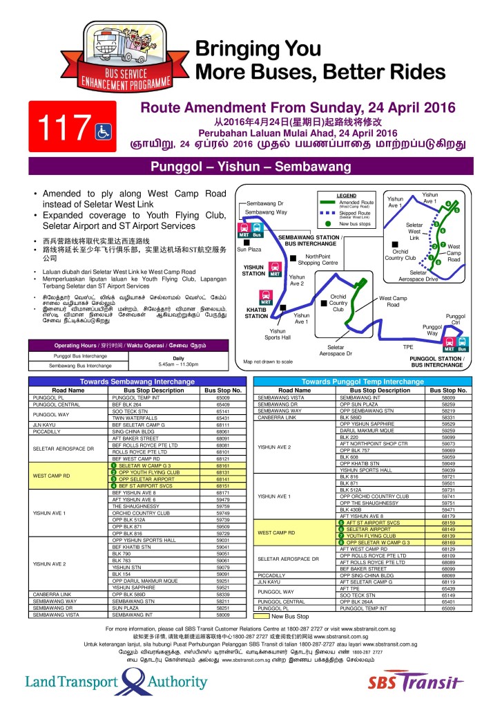 Service 117 Amendment Poster in Seletar Aerospace Park