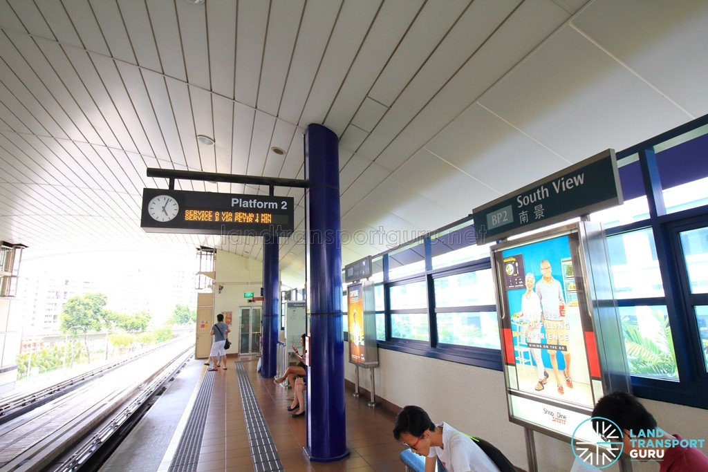 South View LRT Station - Platform 2