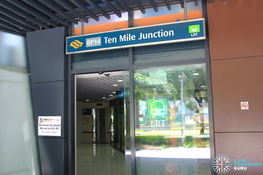 Ten Mile Junction LRT Station - Street level entrance