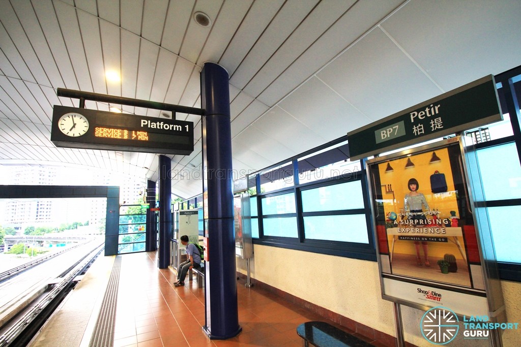 Petir LRT Station - Platform 1