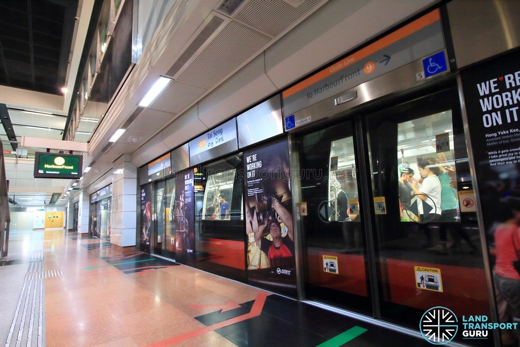 Tai Seng MRT Station - Platform A