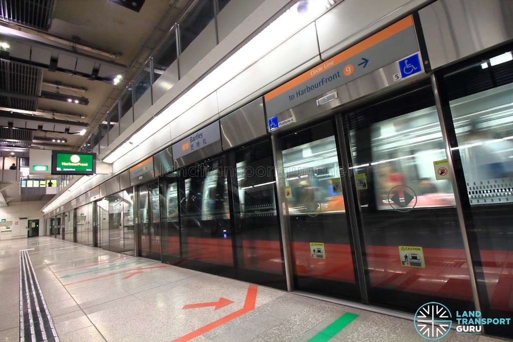 Bartley MRT Station - Platform A
