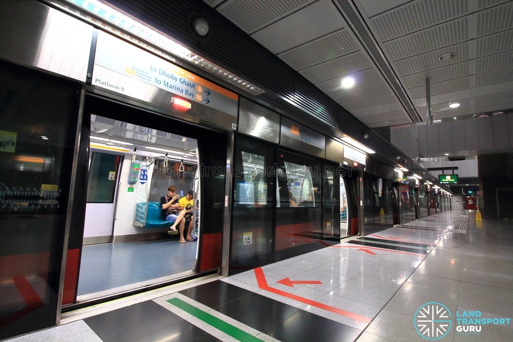 Farrer Road MRT Station - Platform B