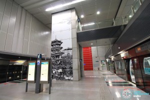 Haw Par Villa MRT Station - Platform level