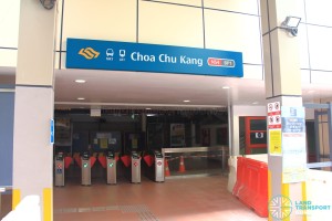 Choa Chu Kang MRT/LRT Station - Exit E