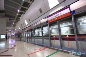 Kovan MRT Station - Platform B