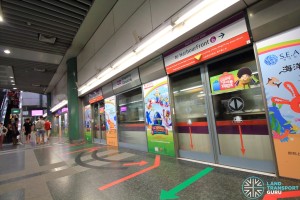 Sengkang MRT/LRT Station - NEL Platform A