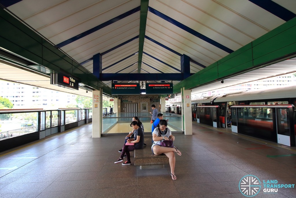 Yishun MRT Station - Platform level