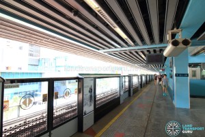Clementi MRT Station - Platform B