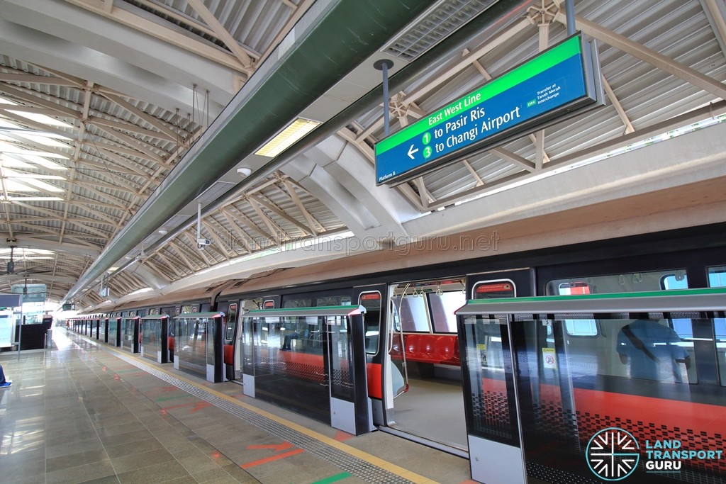 Joo Koon MRT Station - Platform B