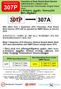 Service 307P Poster - Withdrawal and renumbering to 307A