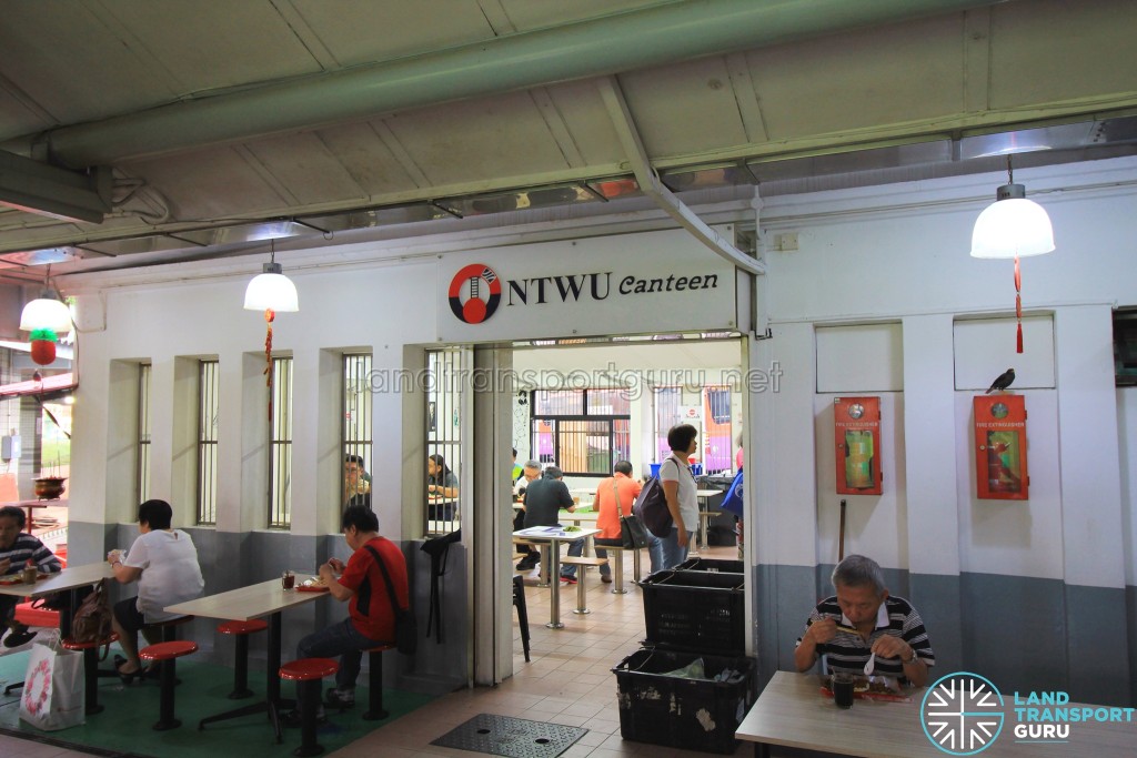 Pasir Ris Bus Interchange - NTWU Canteen