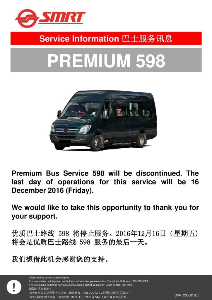 Premium 598 Withdrawal Poster