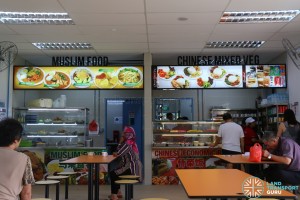 NTWU Canteen at Tampines Concourse Bus Interchange