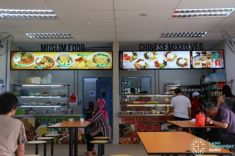 NTWU Canteen at Tampines Concourse Bus Interchange Land Transport Guru