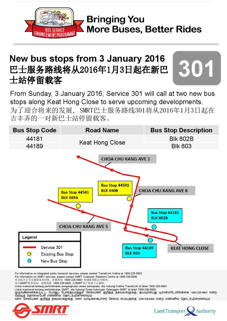 Route Extension to Keat Hong Close Poster for Service 301