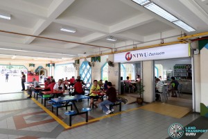 Choa Chu Kang Bus Interchange - NTWU Canteen