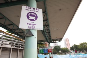 Hougang Central Bus Interchange - NEL Bridging Bus boarding