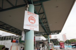 Hougang Central Bus Interchange - NEL Bridging Bus boarding