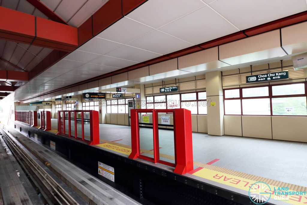 Choa Chu Kang LRT - Platform 4