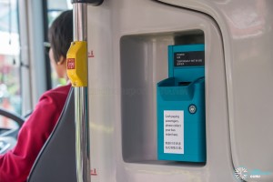 MAN A95 - Turquoise Ticket Dispenser