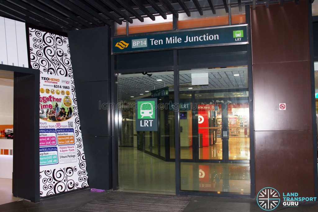 Ten Mine Junction LRT Station - Street level entrance