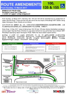 Realignment of Upp Aljunied Rd from 12 Mar 2017 for Bus Services 100, 135 & 155