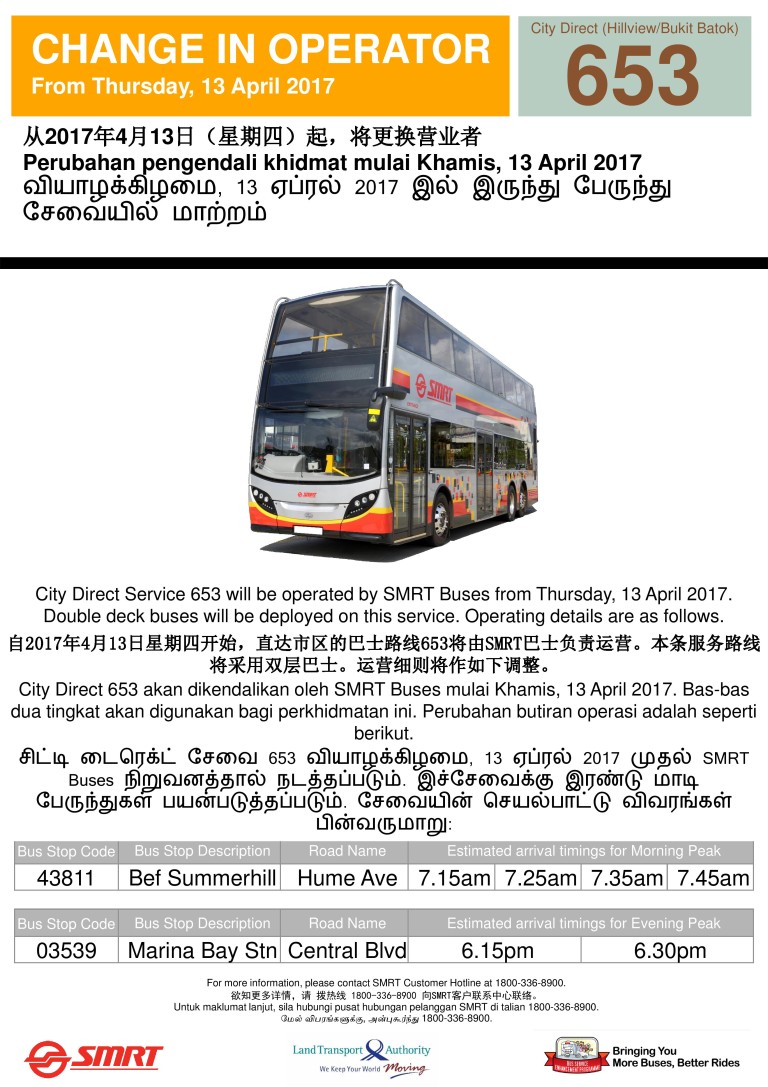 Change of Operator for City Direct 653 | Land Transport Guru
