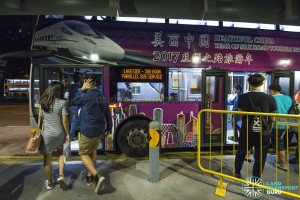 EWL Lakeside – Joo Koon Early Closure: Commuters boarding rail replacement buses