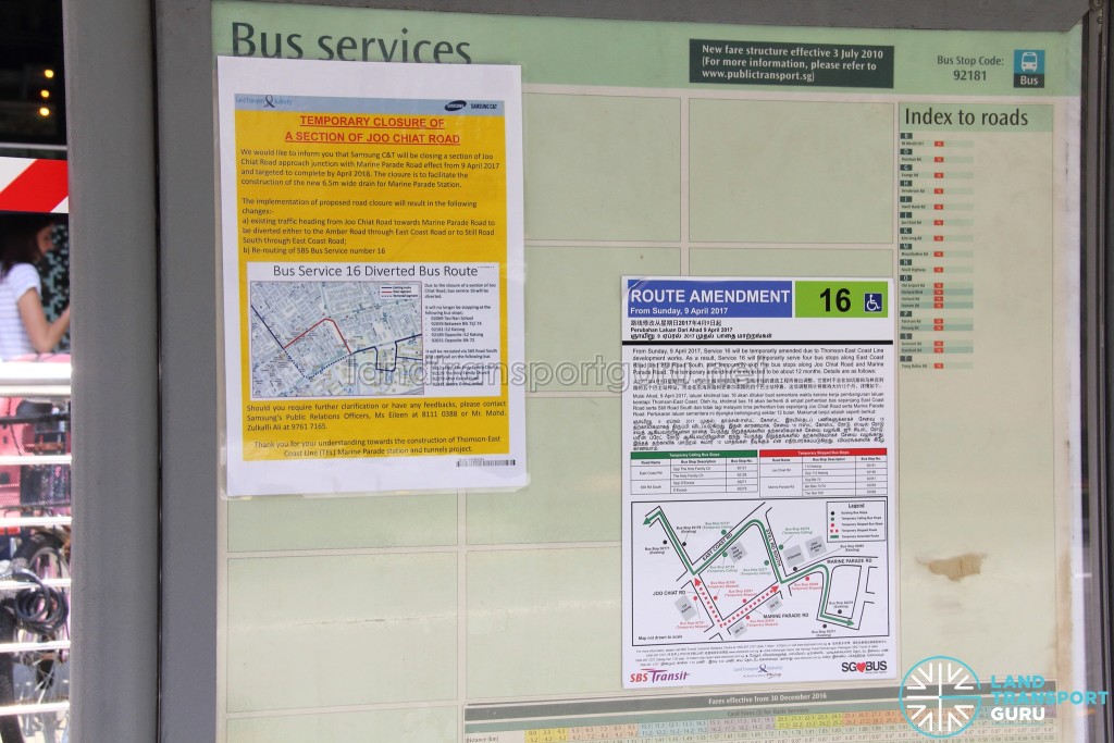 Joo Chiat Road closure - Bus Route diversion posters