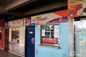 Larkin Bus Terminal - SBS Transit office (Old)