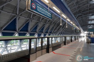 Gul Circle MRT Station - Platform D (Upper Platform, No train service)