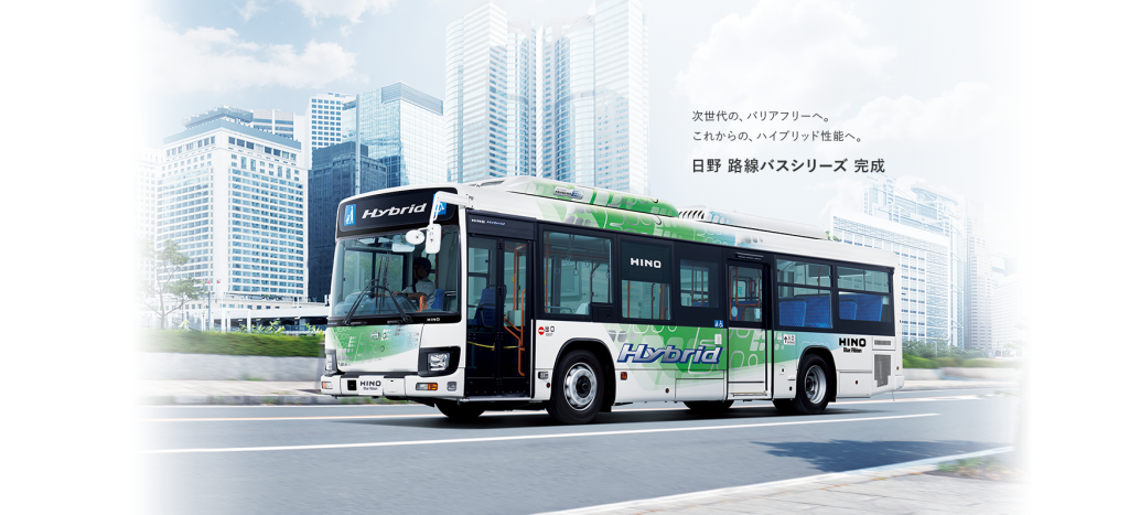 Hino Hybrid Bus - Promotional Image