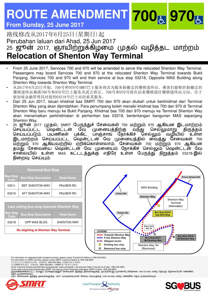 Relocation of Shenton Way Bus Terminal for Services 700 & 970