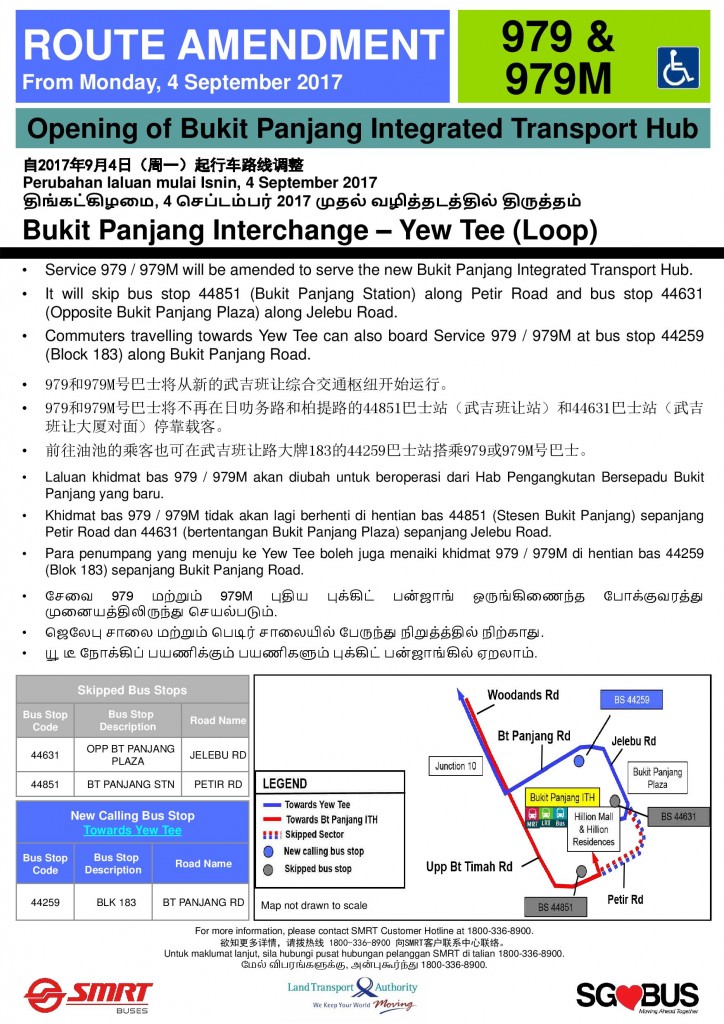 Bukit Panjang ITH Opening - Service 979, 979M Poster