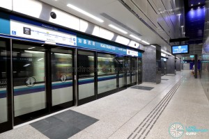 Kaki Bukit MRT Station - Platform A